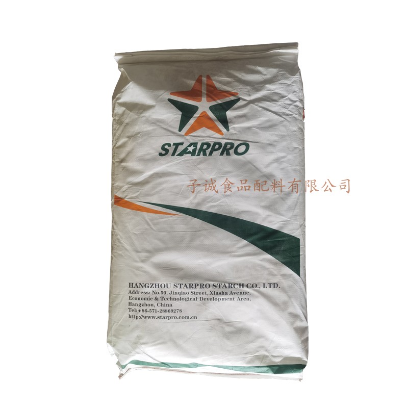 辛烯基琥珀酸淀粉钠食品级乳化剂淀粉熟糊化淀粉蜡质玉米原料纯胶