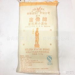 高级面包粉价格 型号 图片