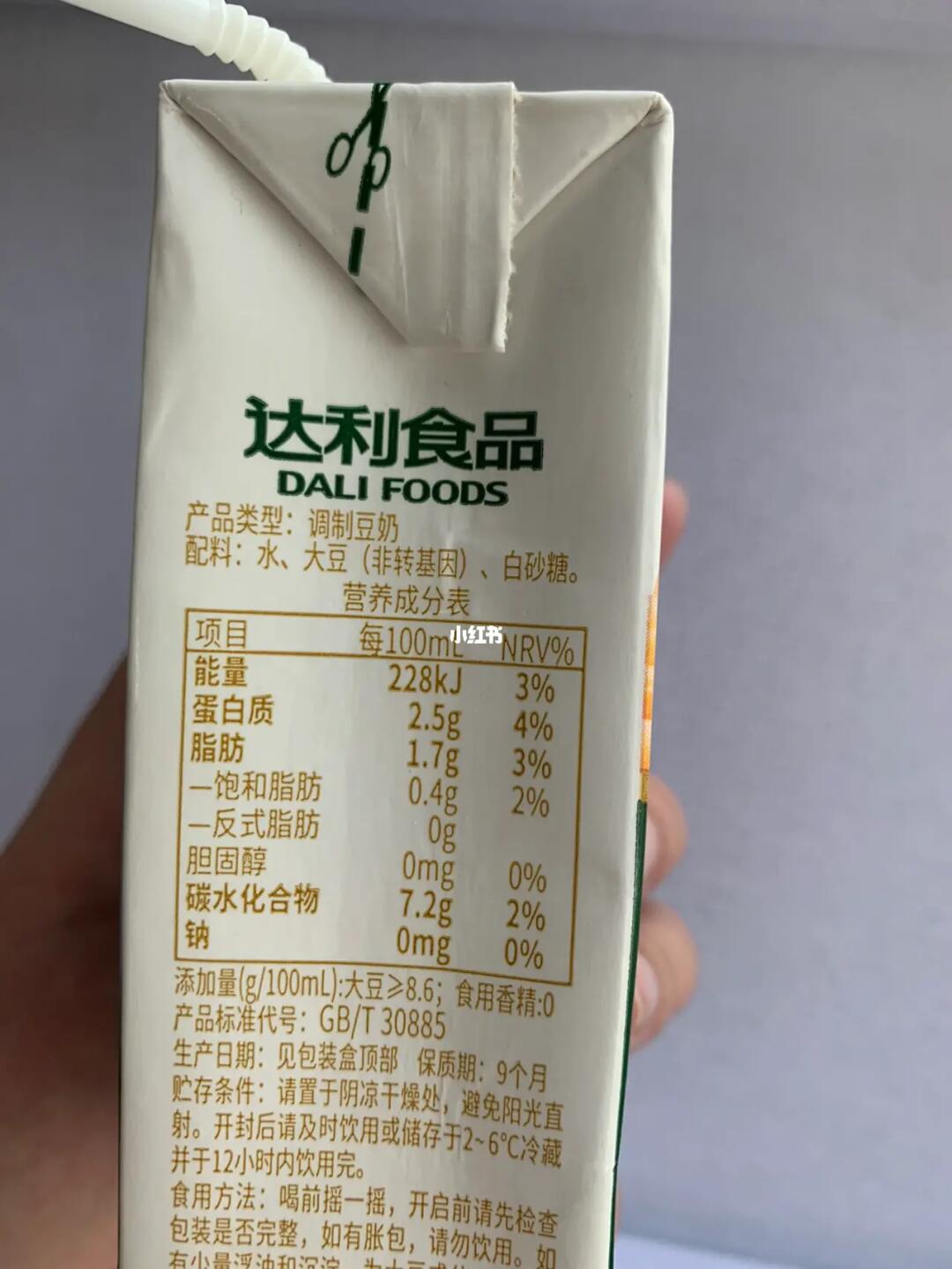 豆奶的配料表还行吧