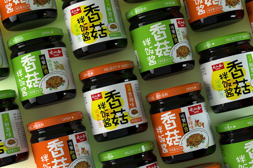 香菇酱包装 酱包装 食品包装设计 调味品 快消