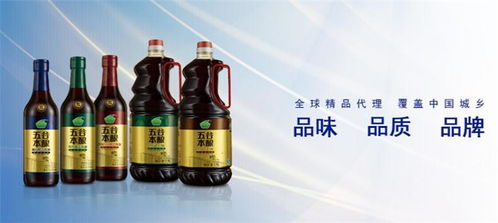东合五谷调味品产品图片 东合五谷调味品店铺装修图片