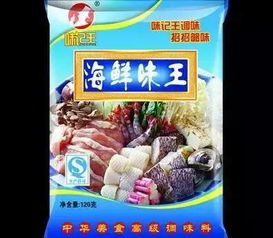 禽类 速冻 调味食品又出事了 新华都又双叒上黑榜
