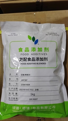 绿新复配卡拉胶河南郑州报价