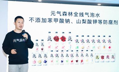 中国饮料内卷40年:得配料表者,得天下
