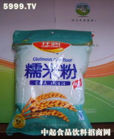 明誉仟润糯米粉 明誉调味品