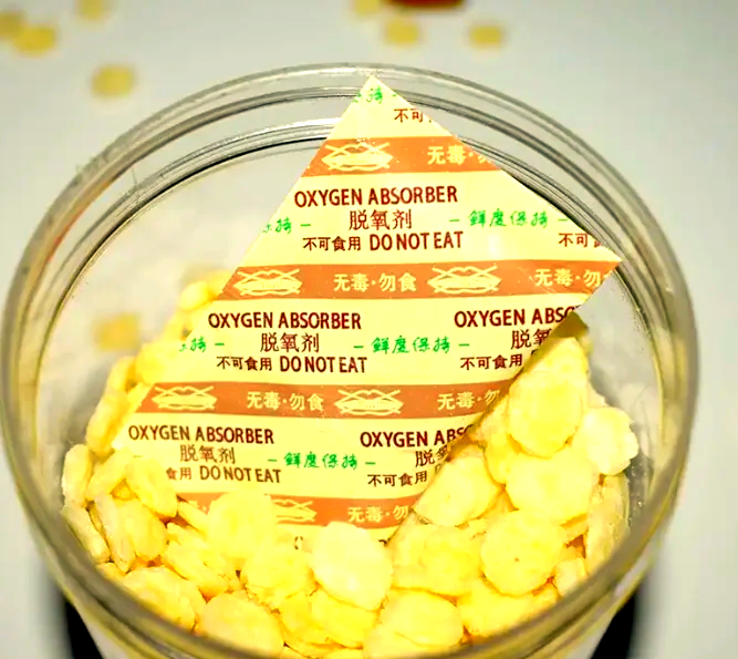 恒压脱氧剂:守护食品新秘!