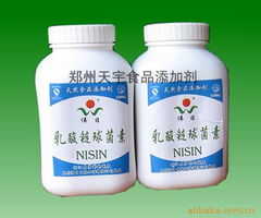郑州天宇食品配料公司网站