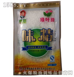荣祥调味品 产品 产品介绍 最新产品信息