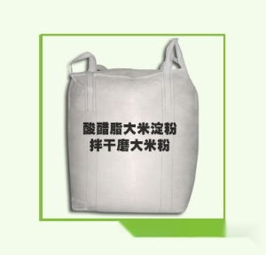 食品配料招商 企业列表