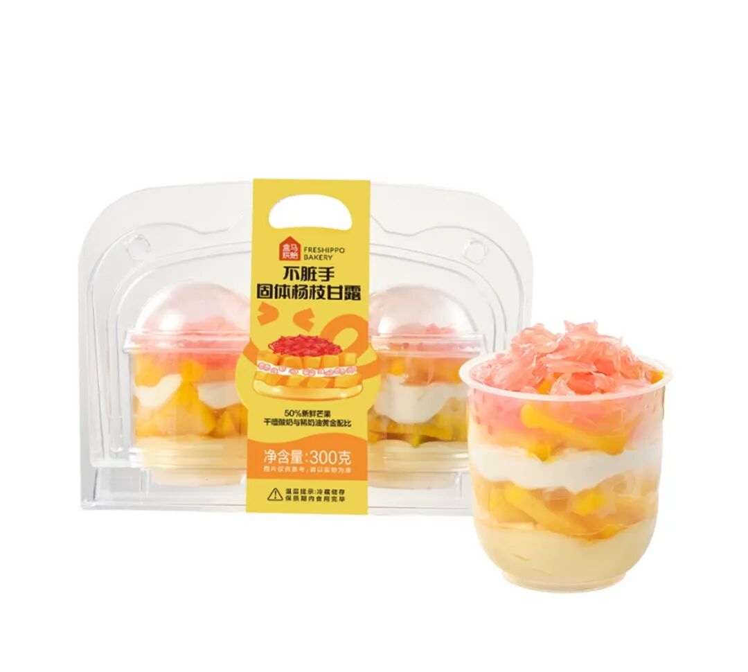 为什么固态的奶茶、压扁的可颂反而卖疯了?(图8) 为什么固态的奶茶、压扁的可颂反而卖疯了?(图8)