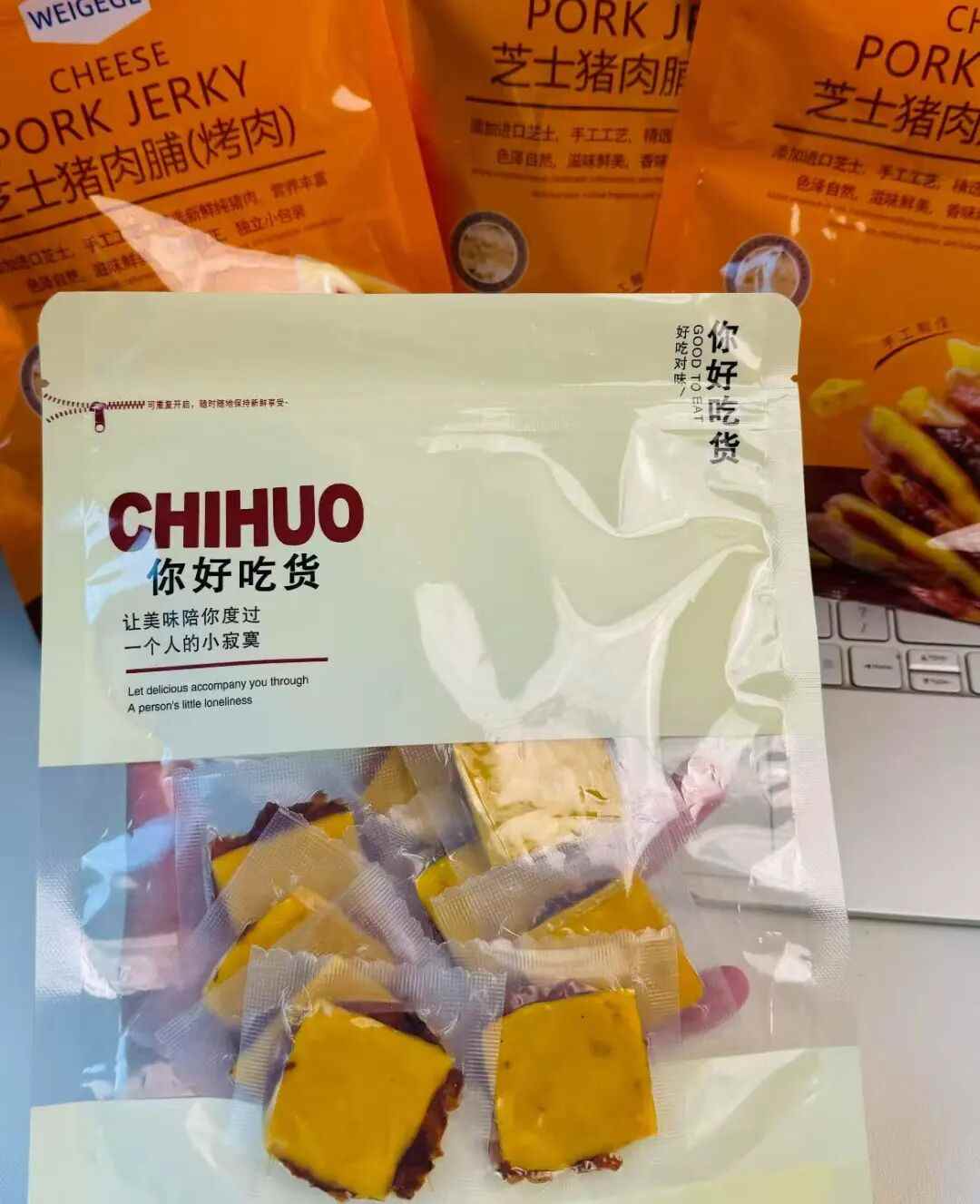 为什么固态的奶茶、压扁的可颂反而卖疯了?(图9) 为什么固态的奶茶、压扁的可颂反而卖疯了?(图9)