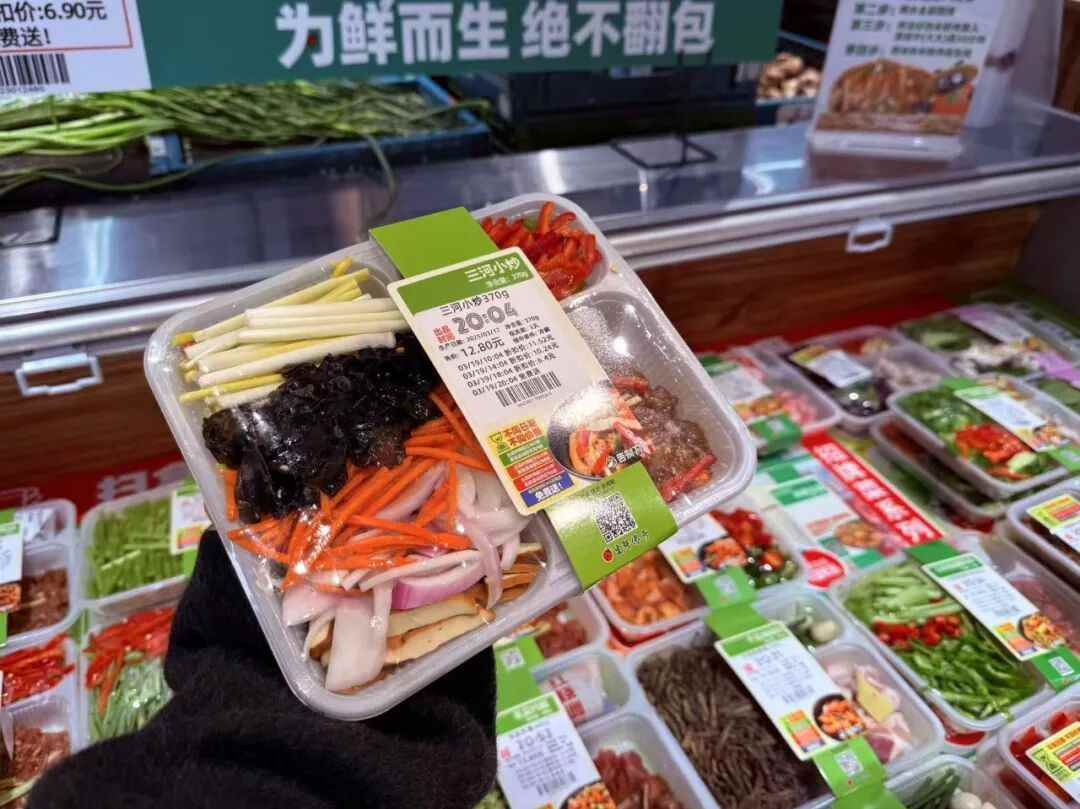 生鲜传奇王卫:“即食零售”主导的新周期到来(图9) 生鲜传奇王卫:“即食零售”主导的新周期到来(图9)