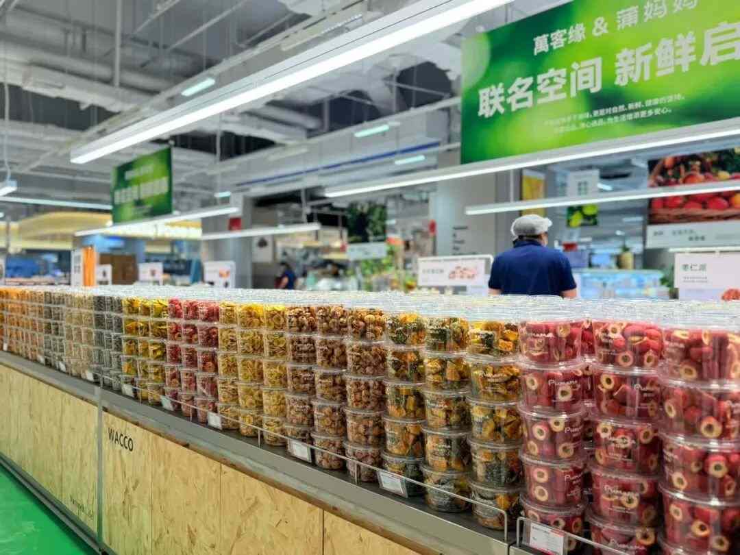 蒲妈妈:280平方米门店日均销8万元,“新鲜零食”赛道正在崛起(图5) 蒲妈妈:280平方米门店日均销8万元,“新鲜零食”赛道正在崛起(图5)