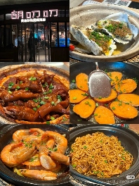 地方菜蜕变漂亮饭引领餐饮新潮流(图5) 地方菜蜕变漂亮饭引领餐饮新潮流(图5)