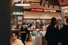 地方菜蜕变漂亮饭引领餐饮新潮流(图6) 地方菜蜕变漂亮饭引领餐饮新潮流(图6)