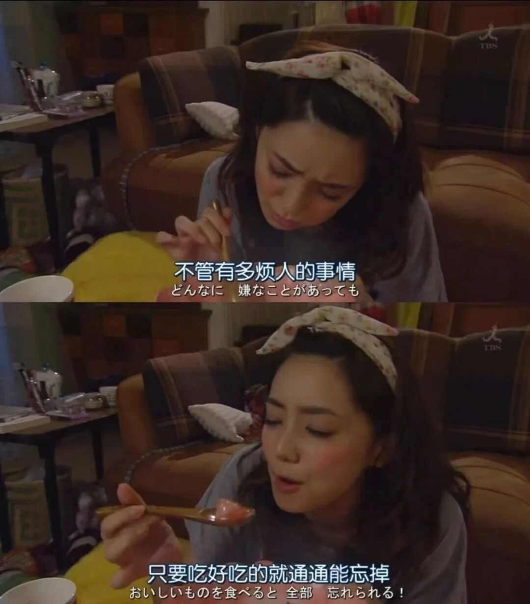 2025年餐饮风潮:打工人的餐盘里藏有新趋势(图8) 2025年餐饮风潮:打工人的餐盘里藏有新趋势(图8)