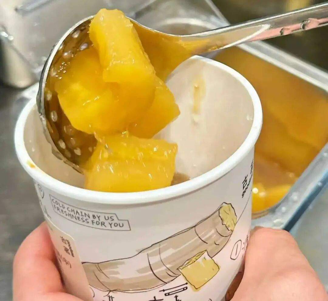 木薯奶茶热潮:口感与创新的双赢(图3) 木薯奶茶热潮:口感与创新的双赢(图3)