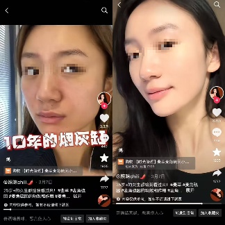 口服美容赛道新星:保健品品牌逆势增长之道(图5) 口服美容赛道新星:保健品品牌逆势增长之道(图5)