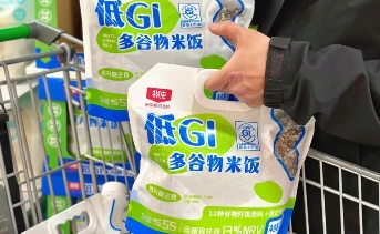 低GI食品市场潜力分析与健康趋势解析(图1) 低GI食品市场潜力分析与健康趋势解析(图1)