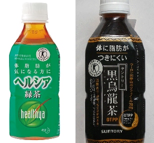 日本功能性食品市场三十年变革与监管体系建设(图11) 日本功能性食品市场三十年变革与监管体系建设(图11)