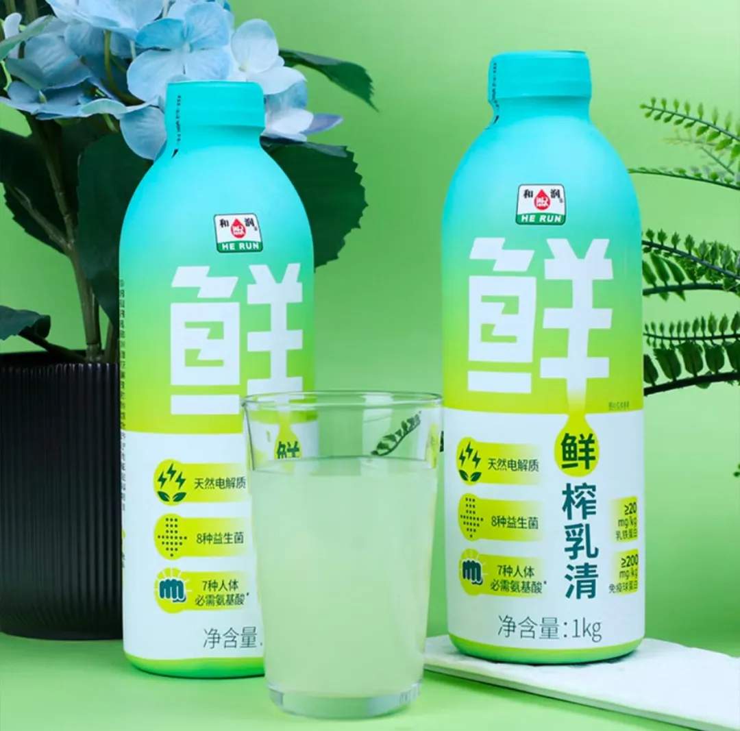 国际食品巨头掀起蛋白质革命:从运动营养到大众消费(图10) 国际食品巨头掀起蛋白质革命:从运动营养到大众消费(图10)