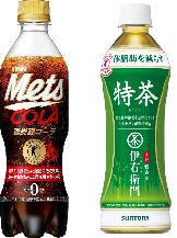 日本功能性食品市场三十年变革与监管体系建设(图15) 日本功能性食品市场三十年变革与监管体系建设(图15)