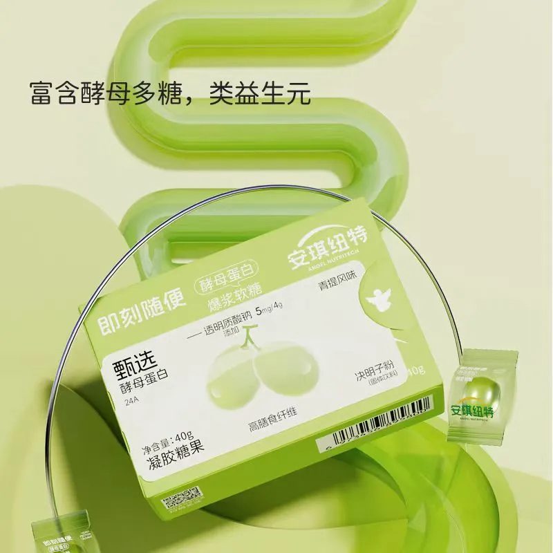 国际食品巨头掀起蛋白质革命:从运动营养到大众消费(图13) 国际食品巨头掀起蛋白质革命:从运动营养到大众消费(图13)