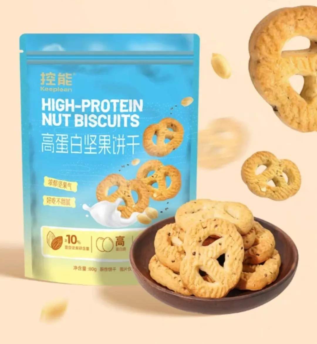 国际食品巨头掀起蛋白质革命:从运动营养到大众消费(图11) 国际食品巨头掀起蛋白质革命:从运动营养到大众消费(图11)