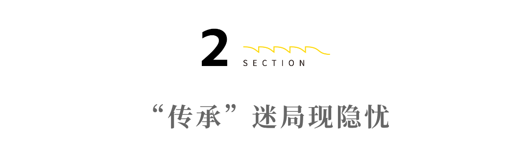 桃李面包市值缩水:传统面包巨头的困境与转型之路(图3) 桃李面包市值缩水:传统面包巨头的困境与转型之路(图3)