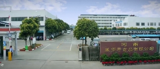 一年狂揽16亿,河南公司卖2元“土味零食”,老板称“不上市、不欠钱”(图5) 一年狂揽16亿,河南公司卖2元“土味零食”,老板称“不上市、不欠钱”(图5)