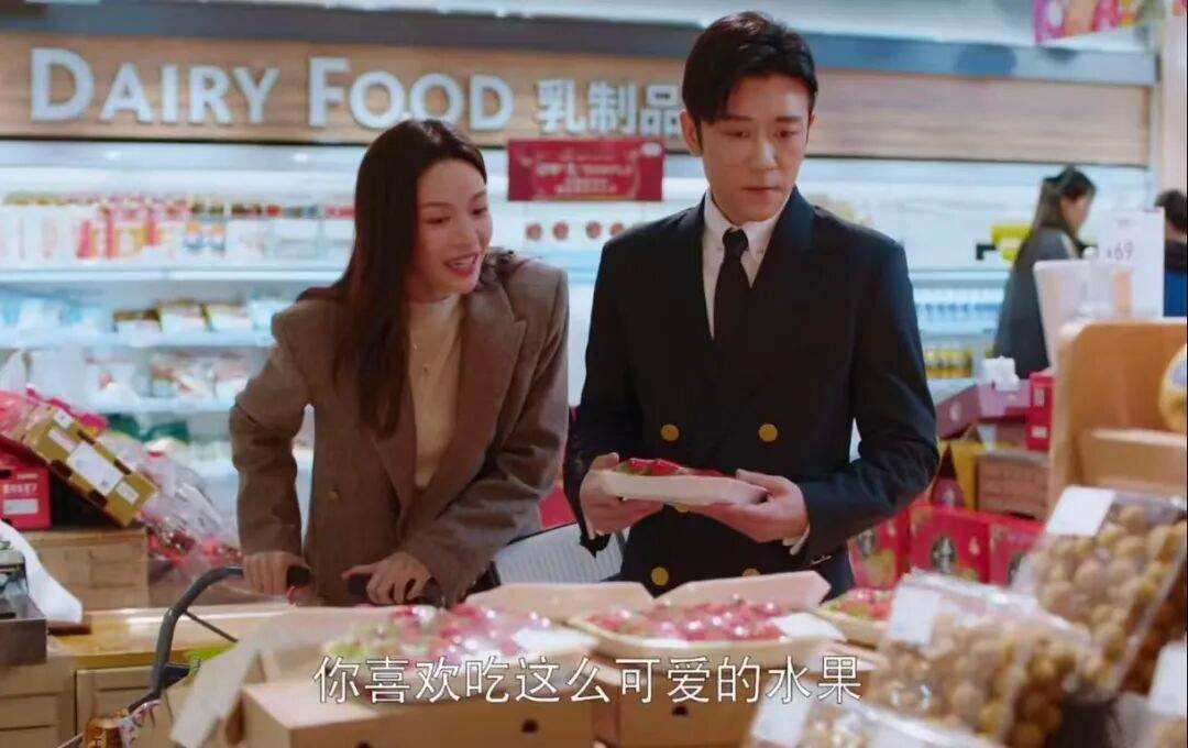 今年最火的水果界“爱马仕”，何以成为中产鄙视链顶流？(图5)