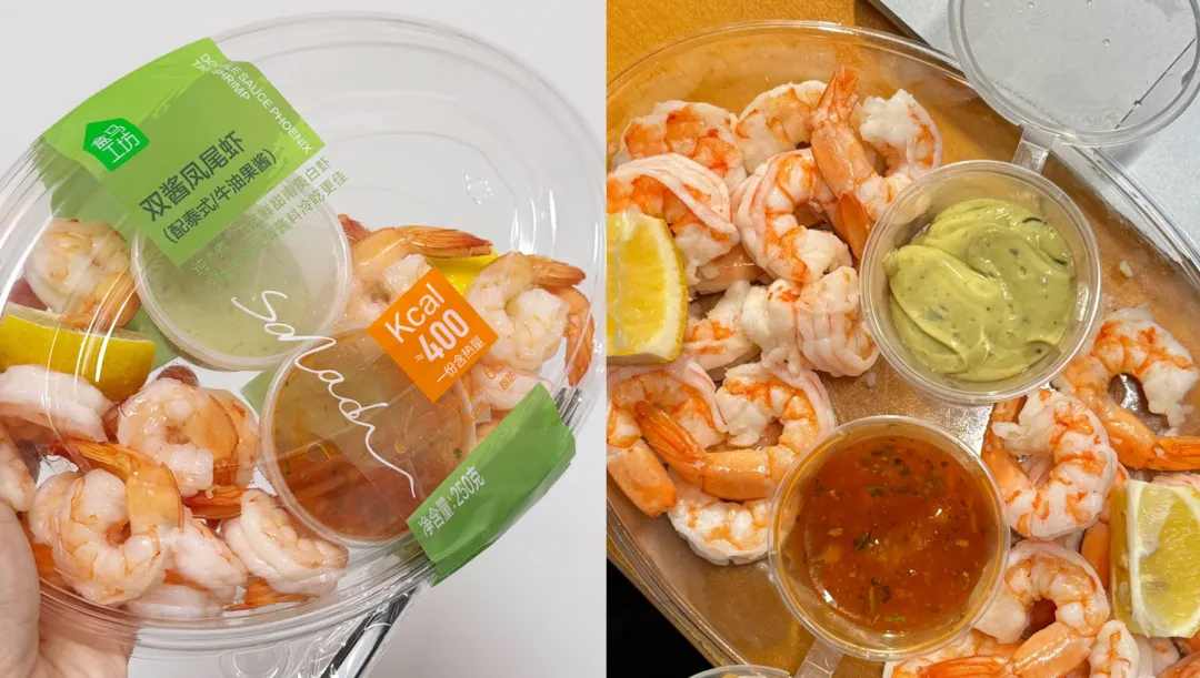 盒马狂飙、叮咚持续盈利…领跑的渠道们，靠什么打赢2025？(图6)