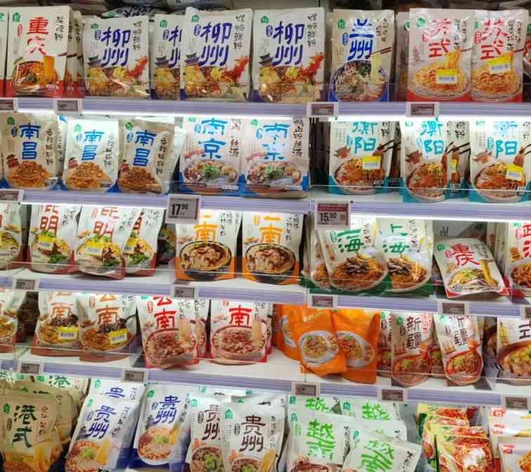 盒马狂飙、叮咚持续盈利…领跑的渠道们，靠什么打赢2025？(图7)