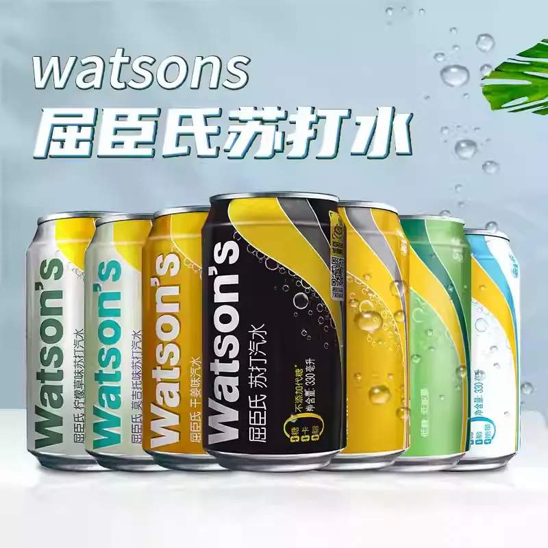 200年死磕一瓶苏打水!屈臣氏怎么卖到全国第一,年销数亿罐?(图7) 200年死磕一瓶苏打水!屈臣氏怎么卖到全国第一,年销数亿罐?(图7)