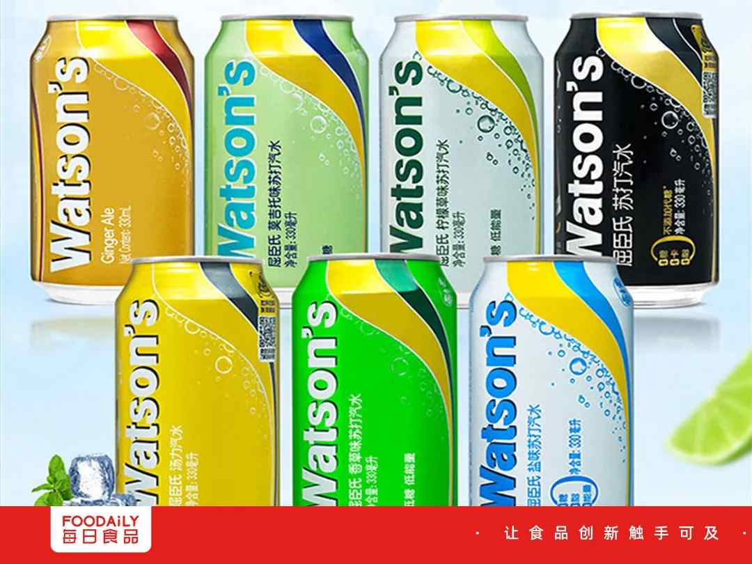 200年死磕一瓶苏打水!屈臣氏怎么卖到全国第一,年销数亿罐?(图1) 200年死磕一瓶苏打水!屈臣氏怎么卖到全国第一,年销数亿罐?(图1)