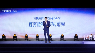 飞鹤后脑勺上长了眼?(图3) 飞鹤后脑勺上长了眼?(图3)