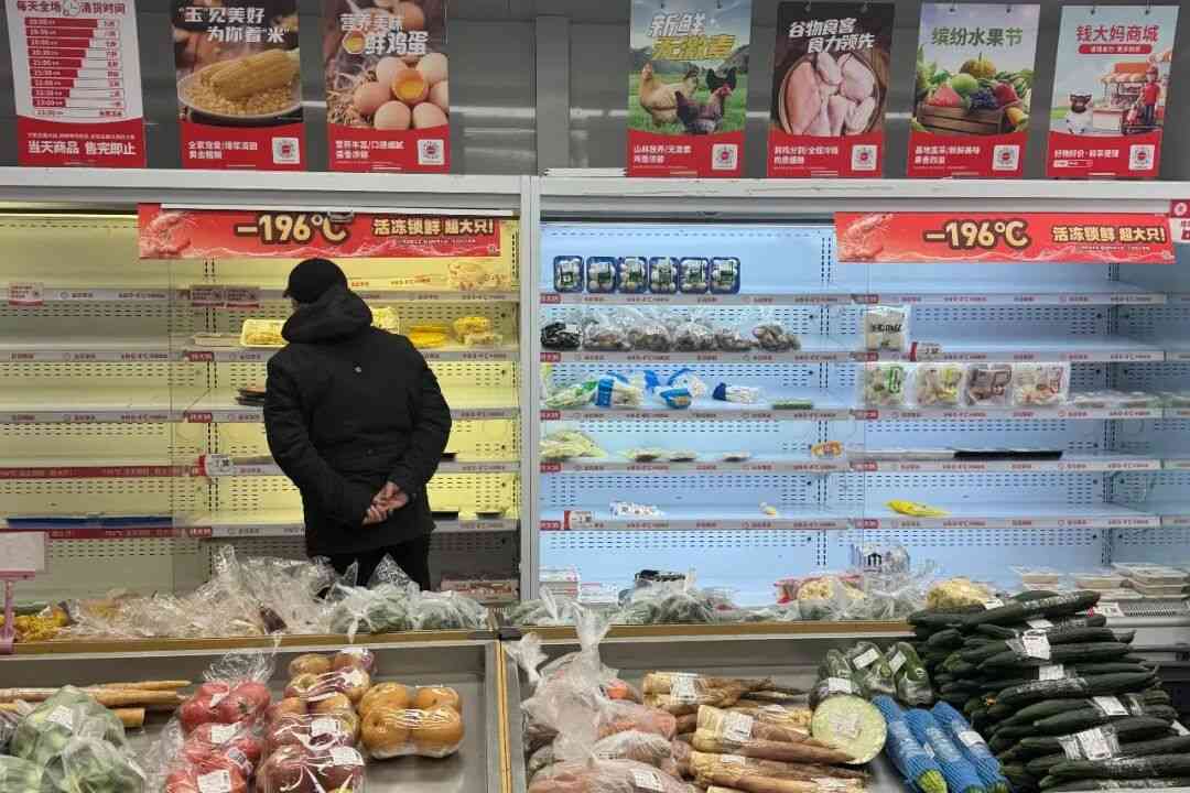 钱大妈上市:生鲜零售创新模式探秘(图11) 钱大妈上市:生鲜零售创新模式探秘(图11)