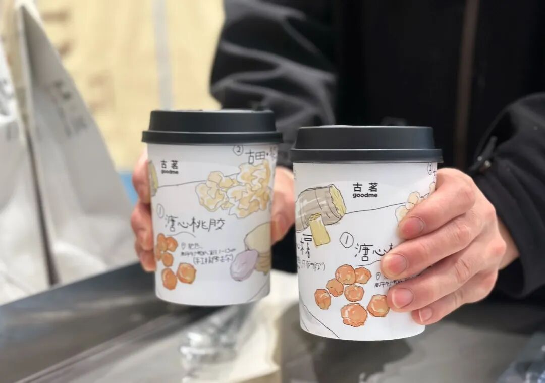 木薯成奶茶界顶流小料,口感独特引爆冬季热潮(图8) 木薯成奶茶界顶流小料,口感独特引爆冬季热潮(图8)