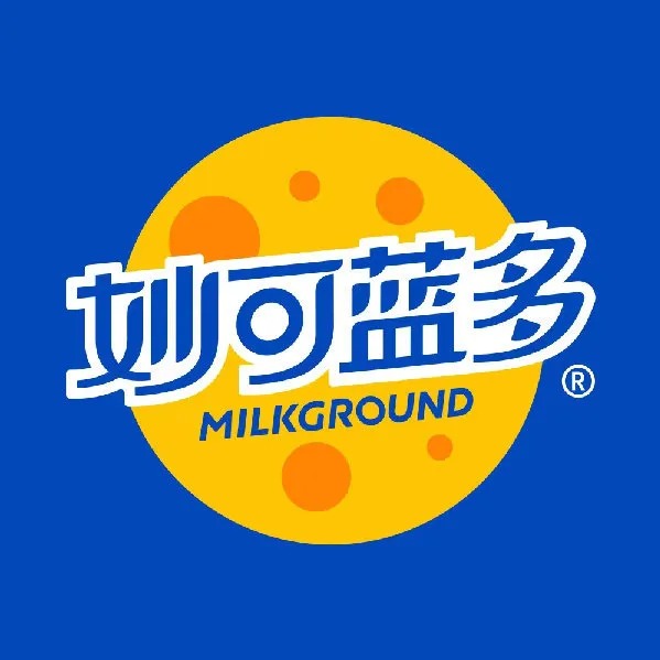 食品饮料创新潮:跨界融合引领消费趋势(图13) 食品饮料创新潮:跨界融合引领消费趋势(图13)