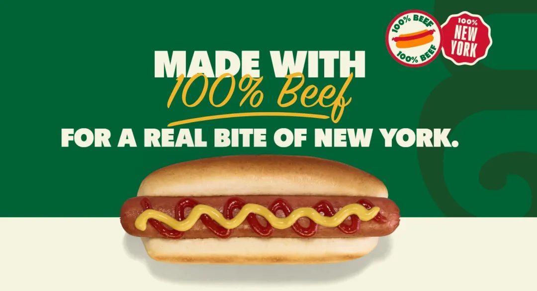 食品饮料创新潮:跨界融合引领消费趋势(图14) 食品饮料创新潮:跨界融合引领消费趋势(图14)