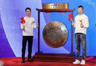 中国零食零售品牌赴港上市 以质价比连接快乐生活(图1) 中国零食零售品牌赴港上市 以质价比连接快乐生活(图1)