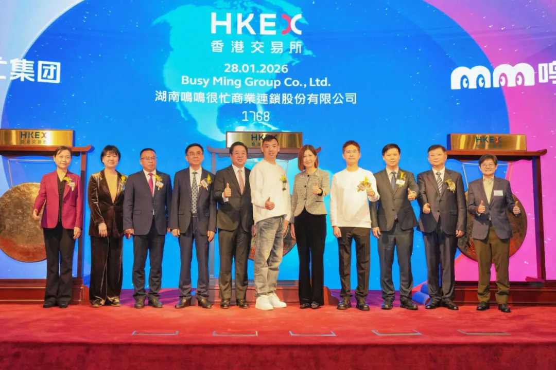 食品饮料创新潮:跨界融合引领消费趋势(图12) 食品饮料创新潮:跨界融合引领消费趋势(图12)