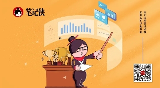 破解商业逻辑:三层九要素生意芯片模型详解(图6) 破解商业逻辑:三层九要素生意芯片模型详解(图6)