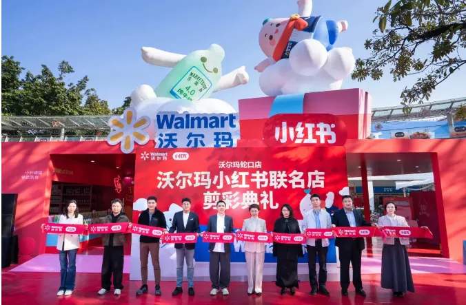 健康轻食与功能性饮品引领市场趋势(图10) 健康轻食与功能性饮品引领市场趋势(图10)