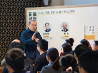 破解商业逻辑:三层九要素生意芯片模型详解(图14) 破解商业逻辑:三层九要素生意芯片模型详解(图14)