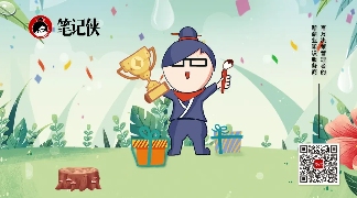 破解商业逻辑:三层九要素生意芯片模型详解(图17) 破解商业逻辑:三层九要素生意芯片模型详解(图17)