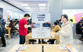 2026,四大消费赛道(图1) 2026,四大消费赛道(图1)