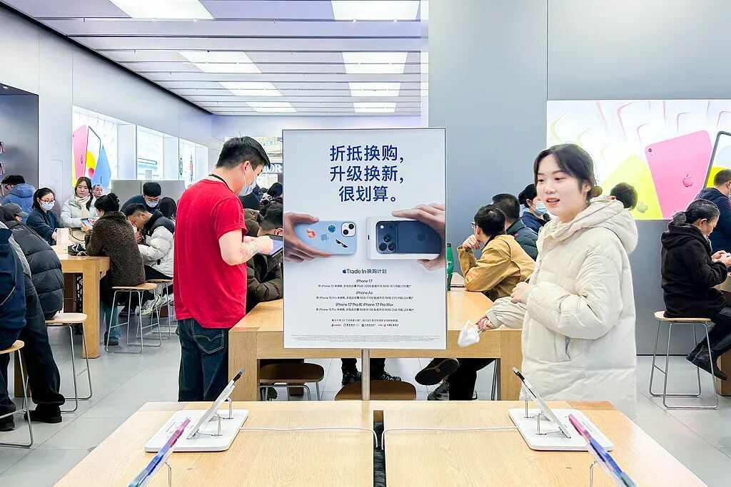 2026,四大消费赛道(图4) 2026,四大消费赛道(图4)