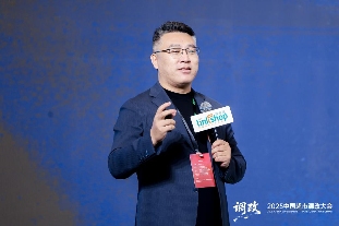 2025年中国零售业十大换帅事件(图5)