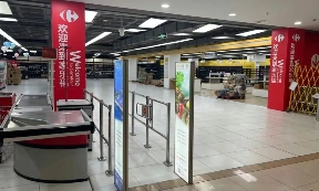 胖东来的第一批学徒，已经挂科了(图1)